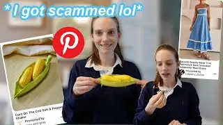 Тестирование продуктов Pinterest *как им это сходит с рук?*