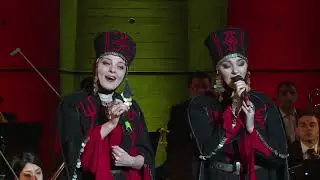 Anush & Inga Arshakyan 
