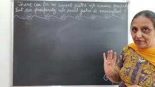 UPSC Essay 2020 : There can be no social justice without economic prosperity...