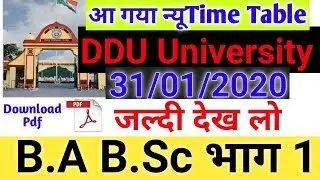 DDU Gorakhpur University Time Table 2020 DDU Time Table Download DDU Time Table 2020 -Change LifeHub