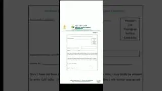 CUET UG COURSE 2022 application form extend date & correction Application form|CUET Application 2022