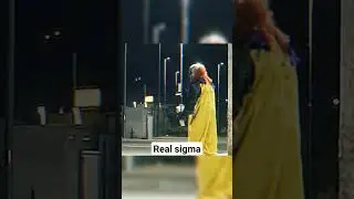 Sigma male🗿 #shorts #sigma  #youtubeshorts ##sigmamale