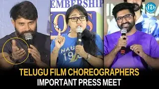 Telugu Film Choreographers Important Press Meet | Sekhar Master | Jani Master | Anee Master #idream