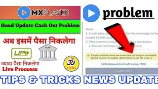 MX PLAYER WITHDRAW PROBLEM FIXED 14 JAN || #technical_joni || #mxplayer