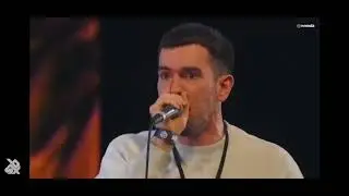 CODFISH SWISSBEATBOX