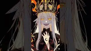 虚皇顕現