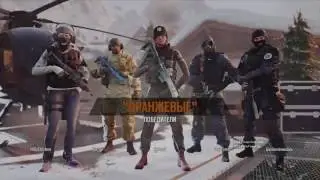 GAMEDROC как я играю в Rainbow Six #11 опять нас продрали