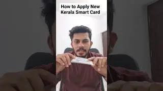 How to Apply New Smart Card Driving License #kerala #keralamvd #mvd #rto #drivinglicence