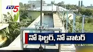 TRS Govt Negligence On SRSP Filter Scheme | No Water Supply To Villages | Nizamabad | TV5 News