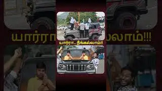 Society Paavangal 😂🔥 | Parithabangal #shortsfeed #societypaavangal