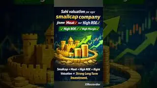 🔥 &ldquo;Ye 4 Cheezein Mil Jayein Toh Smallcap multibagger  Ban Sakta Hai&rdquo; 🔥