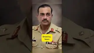 General Asim Munir promoted to Field Marshal #pakistan #breakingnews #pakarmy