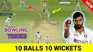 Real Cricket 24 bowling tips Test Match🥵🔥||Get all 10 wickets || Real Cricket 24 🏏