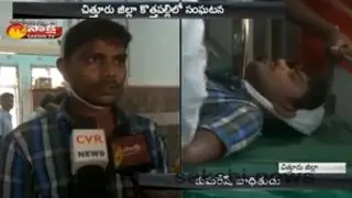 Love Affair Issue: Attacks on Police Constable in Chittoor District