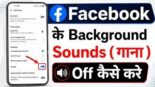 Facebook background music off / how to turn off the song on Facebook pixels