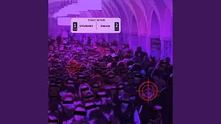 Тысячи