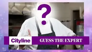 Play along and test your Cityline knowledge