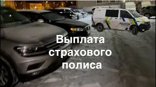 Заводим машину в мороз