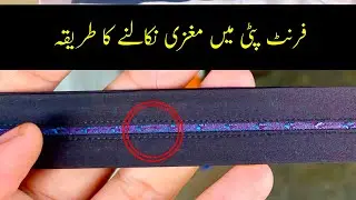 front placket design || mardana front patti design . how to make perfect gents placket