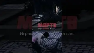 I was attacked by a panther. Where is she here from? / На меня напала пантера. Откуда она здесь?