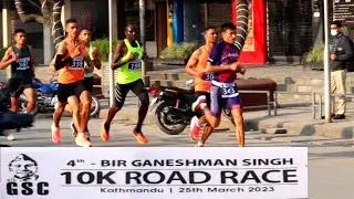 4th Bir ganeshman singh 10k road race 2023(2079) || race highlight video....