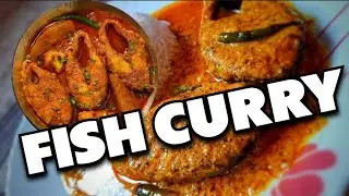 Fish Curry Recipe | Ghar Jaisi Swadisht Fish Curry 😋 | Cook With Ayzal 