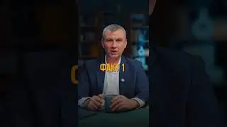 Почему СЕЙЧАС выгоднее всего инвестировать в СКЛАД?