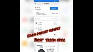 How i made 300rs in 3 days | OneAd exclusive trick