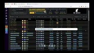 Moonarch.app - DEFI, ROI挖矿类型项目的最佳工具 小助手🔧🔥