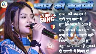 90’s Superhit Romantic & Sad Hindi Songs 🎶#Durga Boos | Evergreen Love Jukebox