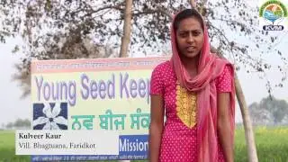 A KVM Film: Steps towards Change : Badlaw ki aur Badte Kadam
