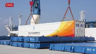 Carrier rocket for China's Queqiao-2 arrives at launch site