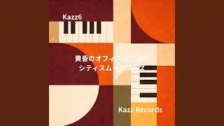 街のざわめきと交わるトランペットの声