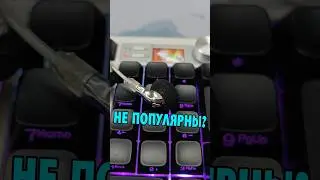 Почему наушники-вкладыши непопулярны?! #Наушники #Вкладыши TRN SeaHorse Pro #TRN