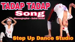 Dancing Star grand finale 2nd runner up presenting jaya Sharma/choreographer Rahul kuntal/