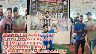 My introduction sultan Ali Khan 🏅 State Gold Medalist #powerlifting #workout #bodybuilding #fitness