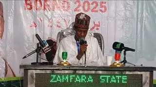 40TH NATIONAL QURAN RECITATION COMPETITION | QIRA'T  | ZAMFARA STATE 