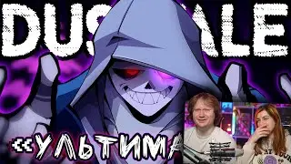 Реакция на 💜Песня 