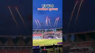 UP t20 cricket league,lucknow #lucknow #t20 #ipl #viral #shorts