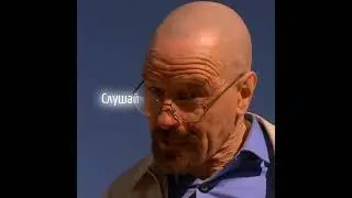 Джек убивает Хэнка | Уолтер Уайт и Хэнк Шрейдер эдит #вовсетяжкие #breakingbad