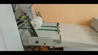 Фальцевальная машина (фальцовка) Uchida AeroFold