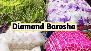 Diamond Barosha | Pure Palachi | Saddar Bazar Peshawar | @Waqas_Vlogs786