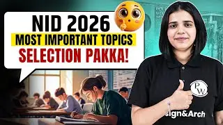 NID 2026 Warning ⚠️ Don’t Skip These Important Topics