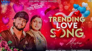 TRENDING LOVE SONG || DIVYA THAKOR , GOPAL BHARWAD || TRENDING 2026 NEW SONG || VDM MUSIC DIGITAL ||