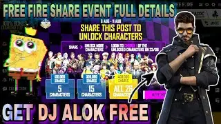 FREE FIRE SHARE EVENT BANGLA | FREE FIRE SHARE POST EVENT BANGLA | FREE FIRE NEW EVENT TODAY BANGLA