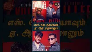 அசோக் செல்வனின் புதிய படம் #celebrityinterviews #filmevents #cinemaupdates #thuglife #movielaunch