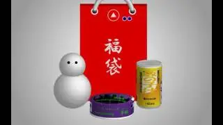 [TomoLaSiDo] Lucky Bag 2017 Walkthrough