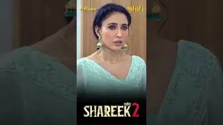 #shareek2 #devkharoud #punjabi #trending