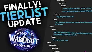 НАКОНЕЦ-ТО! Патч для бета-версии Midnight + обновление списка уровней.
