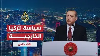 لقاء خاص| أردوغان: لا تطبيع مع النظام الانقلابي في مصر